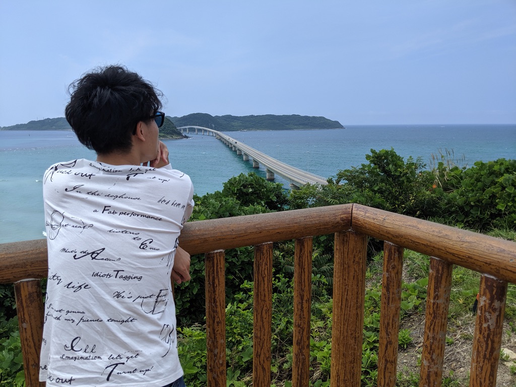 top-greeting